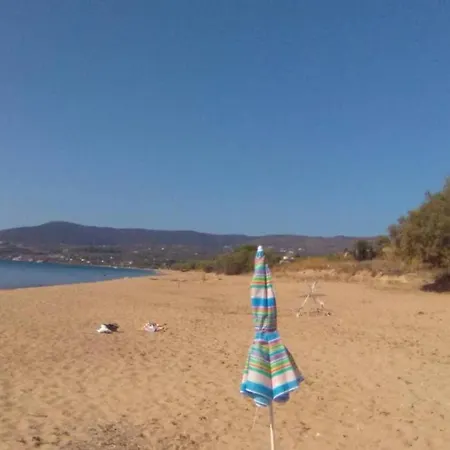 Im Herzen Von 아파트 Koróni